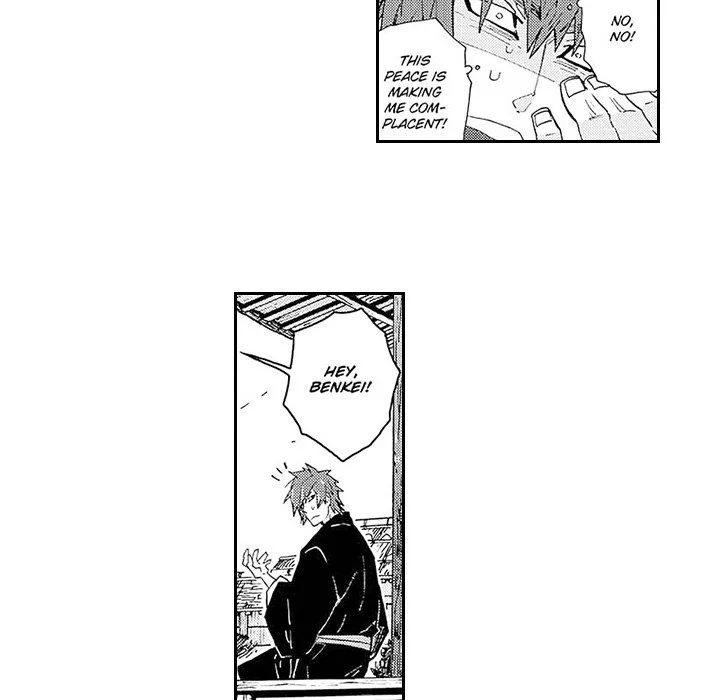 Contract Of Cherry Blossom Guilt - Chapter 8